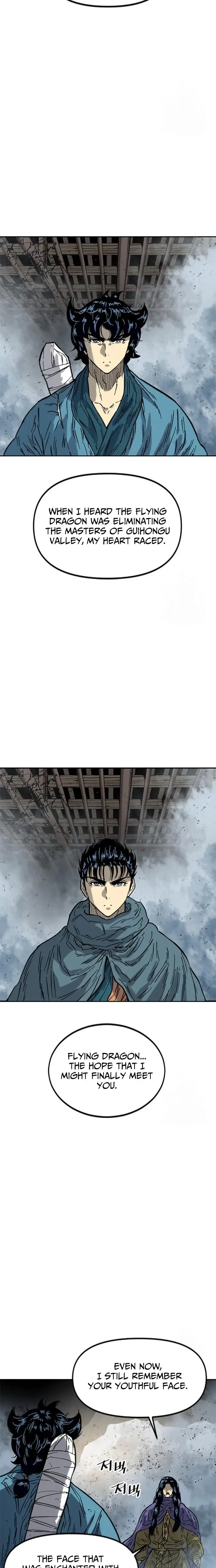 Read Charge! Yongma Chicken Manga Online