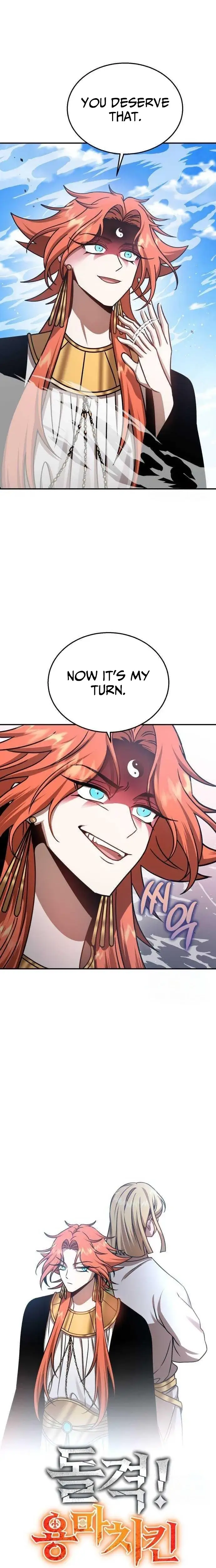 Read Charge! Yongma Chicken Manga Online