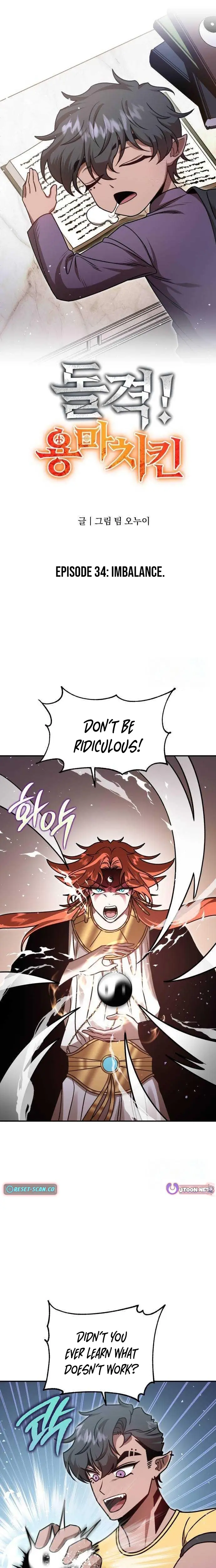 Read Charge! Yongma Chicken Manga Online