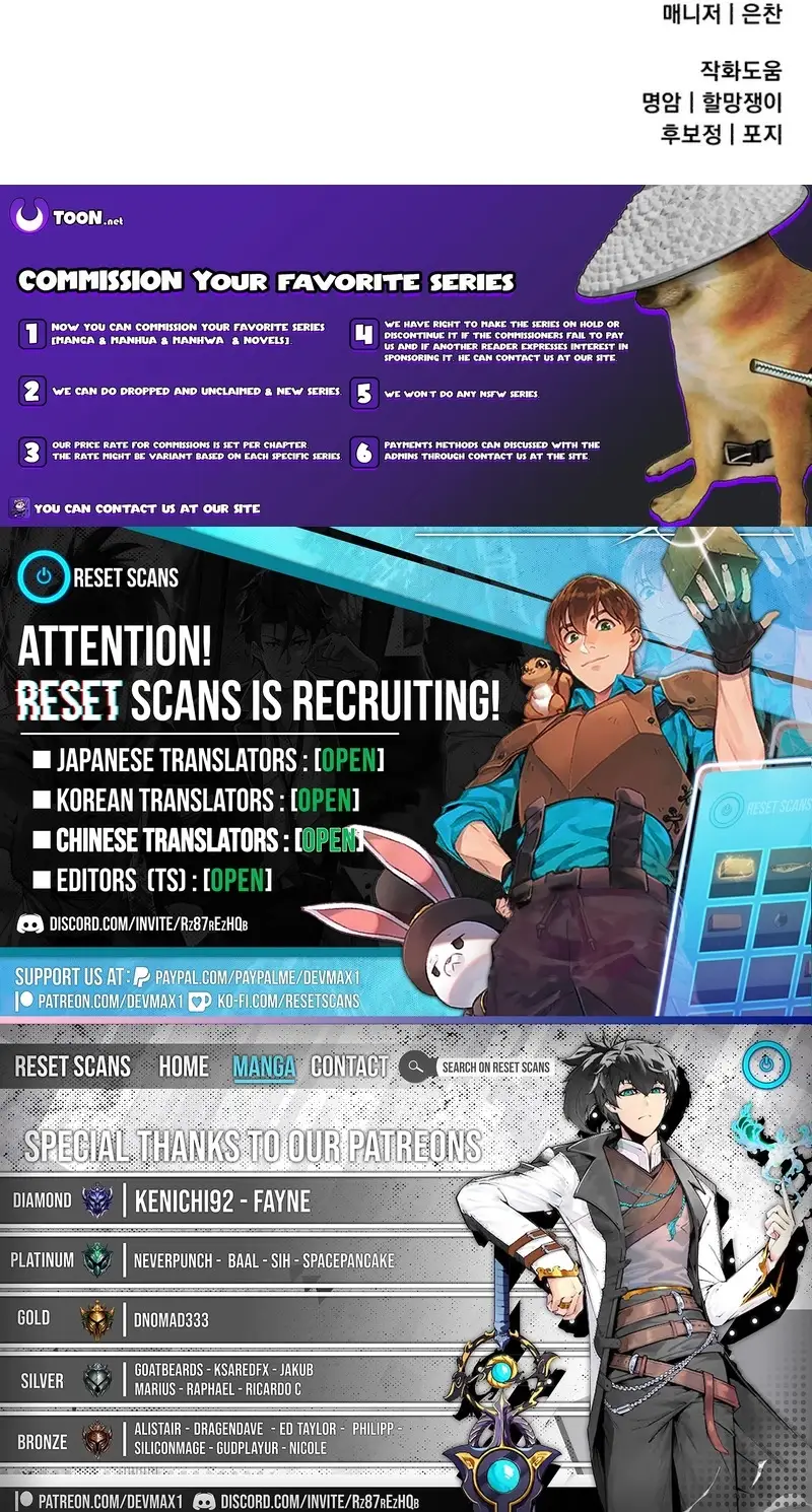 Read Charge! Yongma Chicken Manga Online