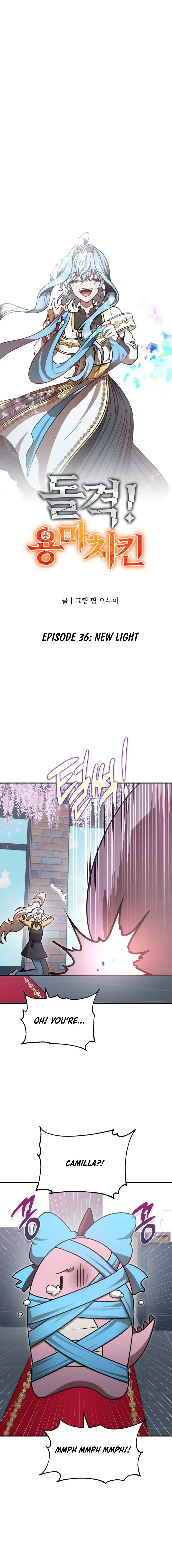 Read Charge! Yongma Chicken Manga Online