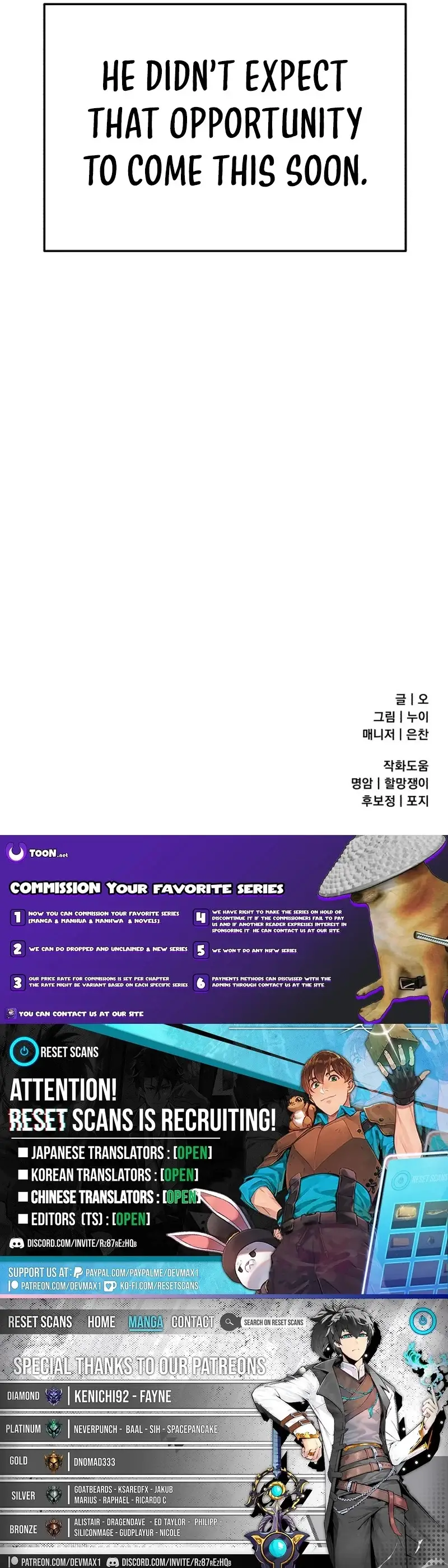 Read Charge! Yongma Chicken Manga Online