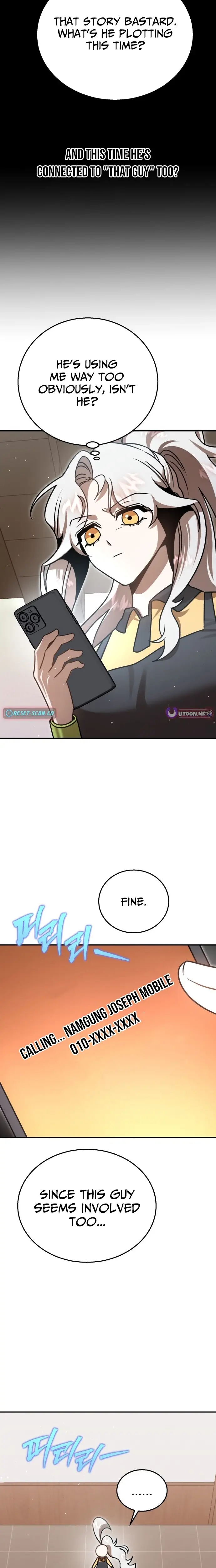 Read Charge! Yongma Chicken Manga Online