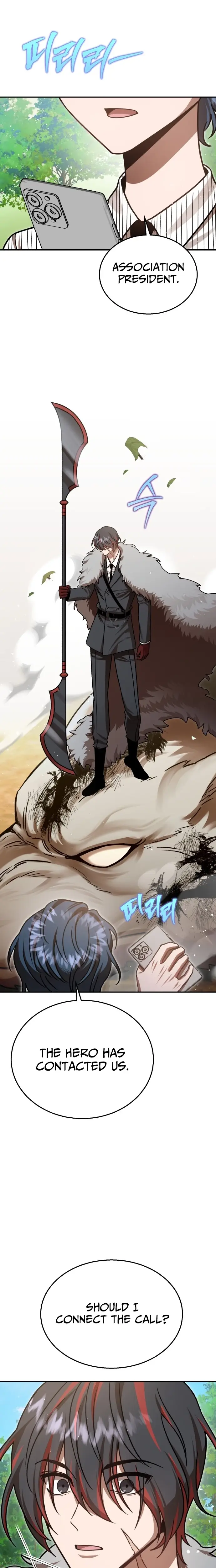 Read Charge! Yongma Chicken Manga Online