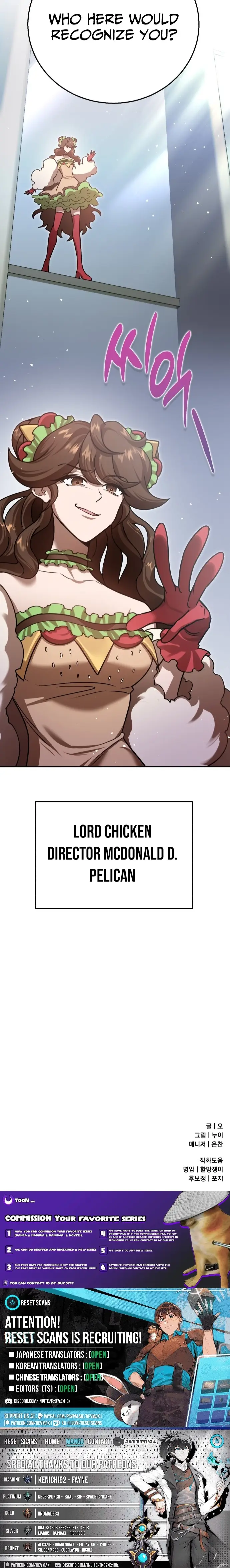 Read Charge! Yongma Chicken Manga Online