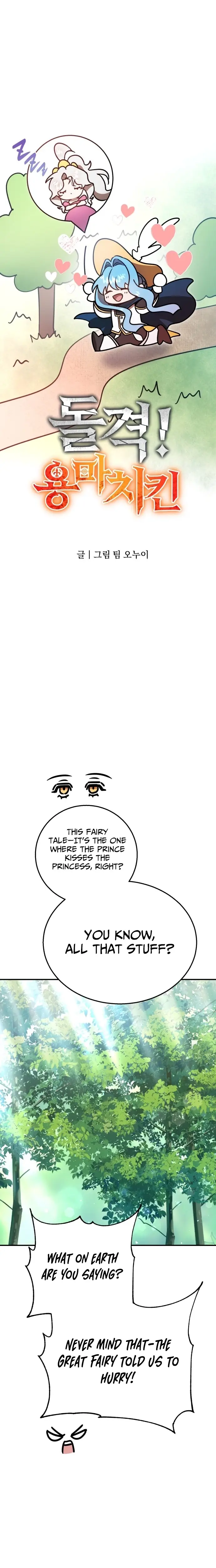 Read Charge! Yongma Chicken Manga Online