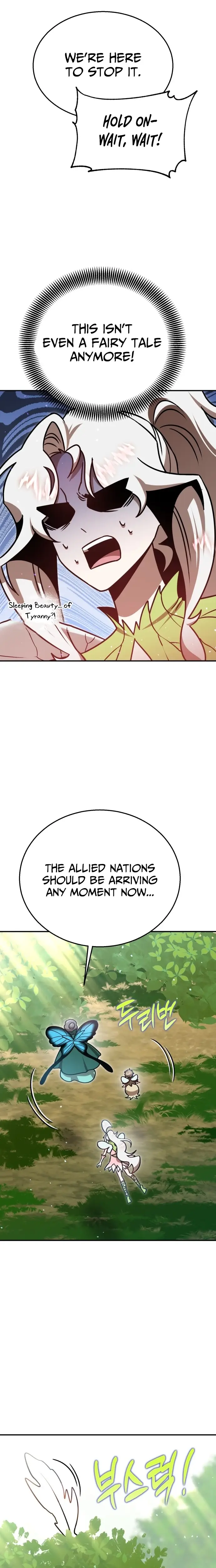 Read Charge! Yongma Chicken Manga Online