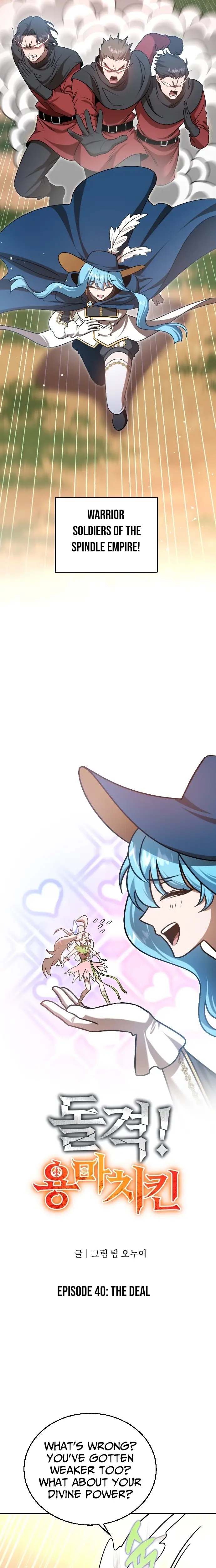 Read Charge! Yongma Chicken Manga Online