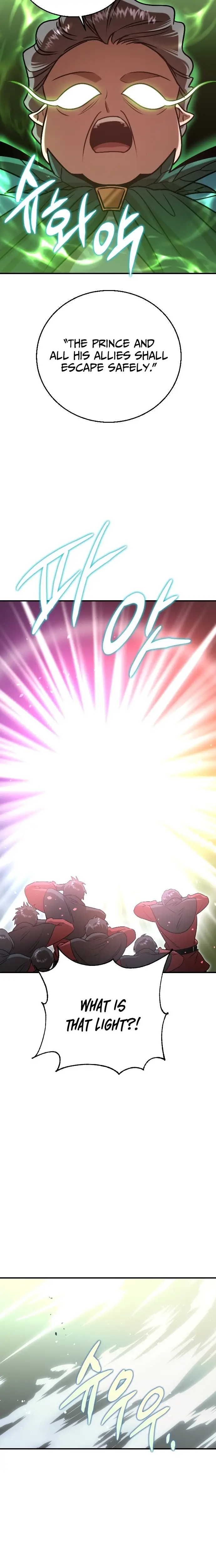 Read Charge! Yongma Chicken Manga Online