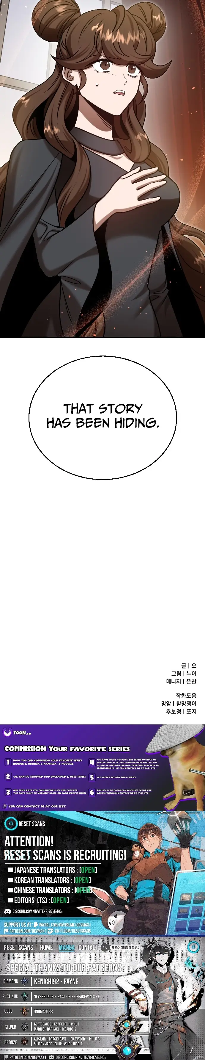 Read Charge! Yongma Chicken Manga Online