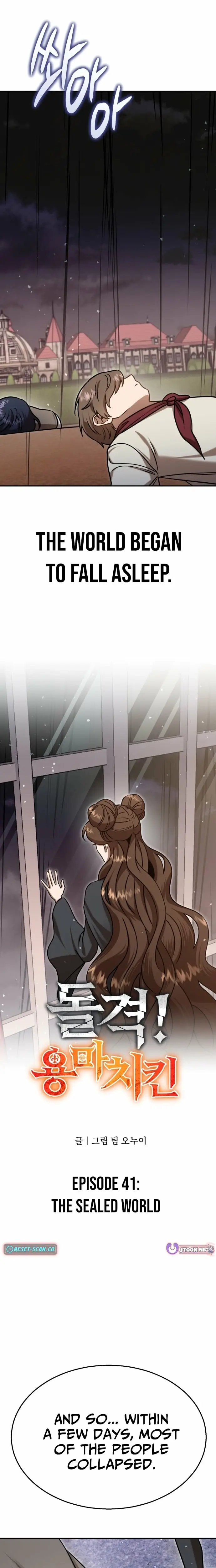 Read Charge! Yongma Chicken Manga Online