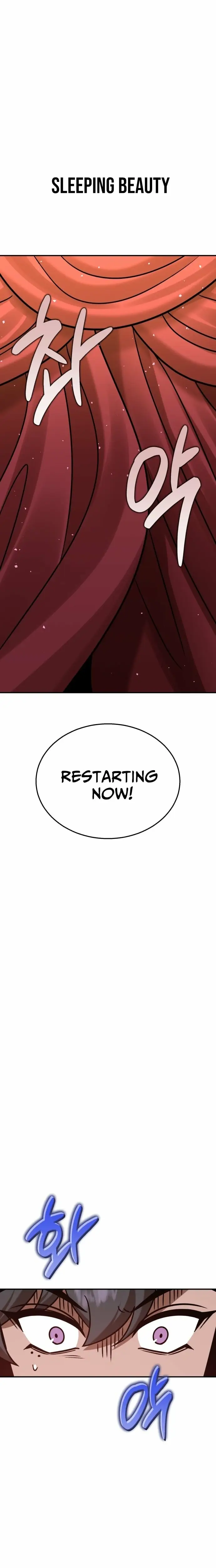 Read Charge! Yongma Chicken Manga Online