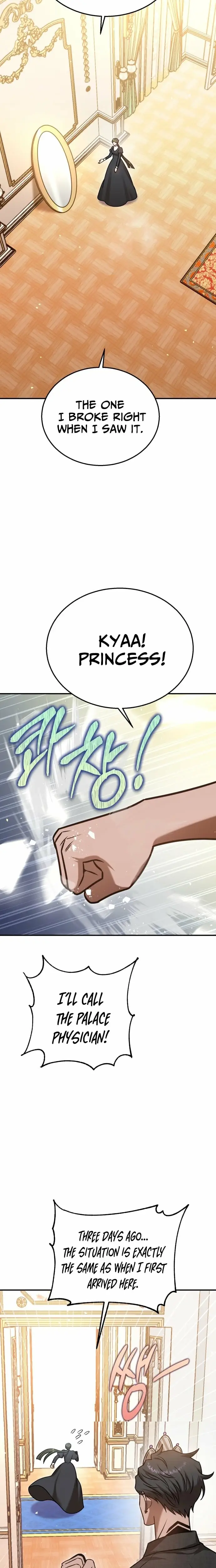 Read Charge! Yongma Chicken Manga Online