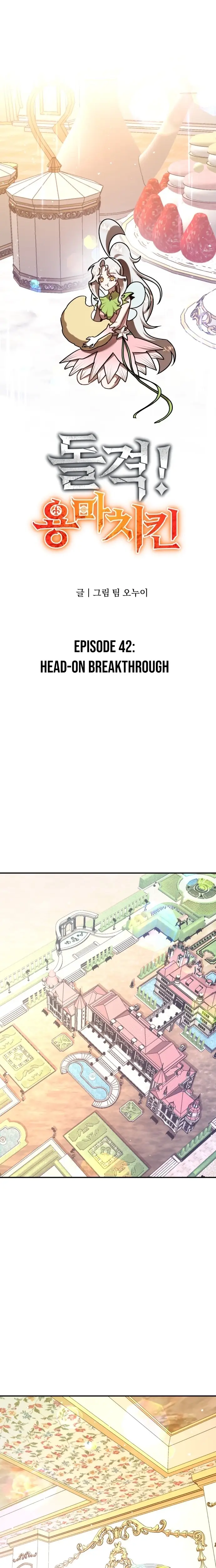 Read Charge! Yongma Chicken Manga Online