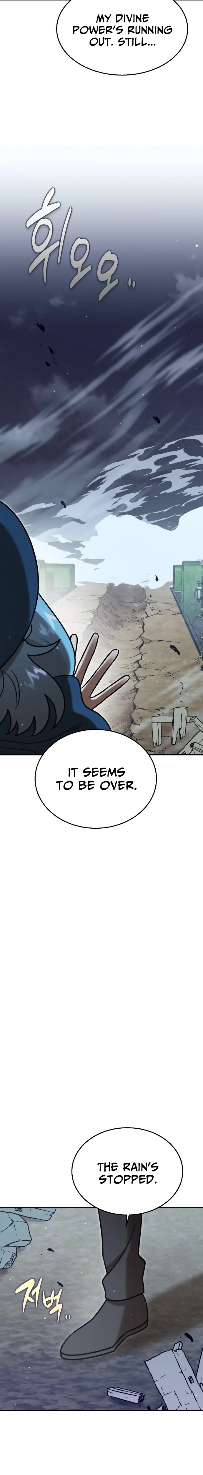 Read Charge! Yongma Chicken Manga Online