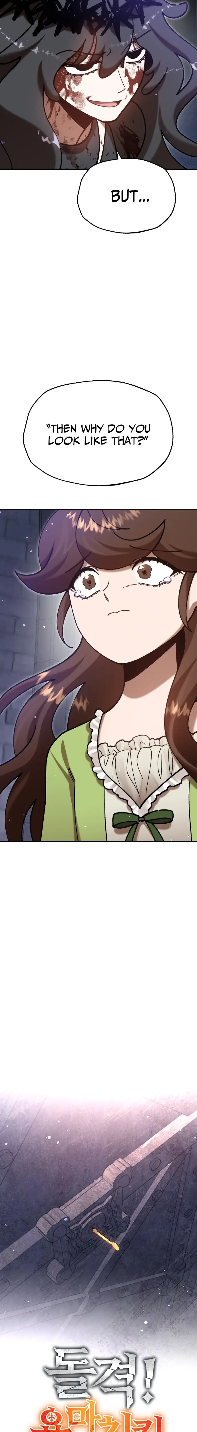 Read Charge! Yongma Chicken Manga Online