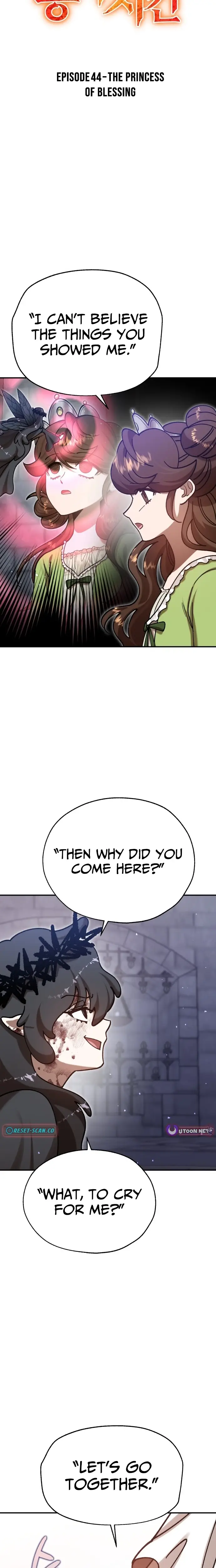 Read Charge! Yongma Chicken Manga Online