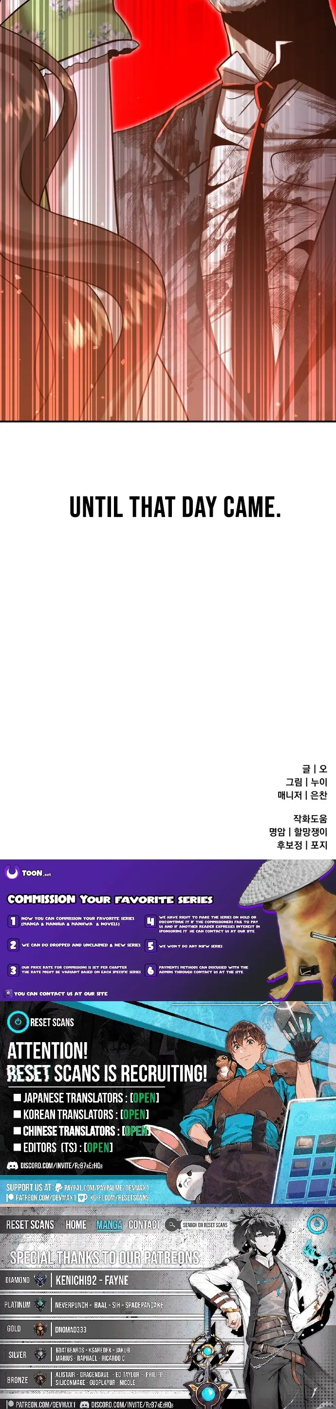 Read Charge! Yongma Chicken Manga Online