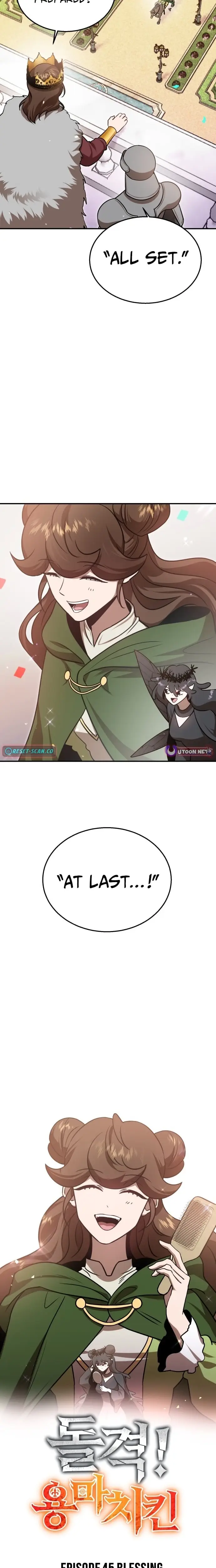 Read Charge! Yongma Chicken Manga Online