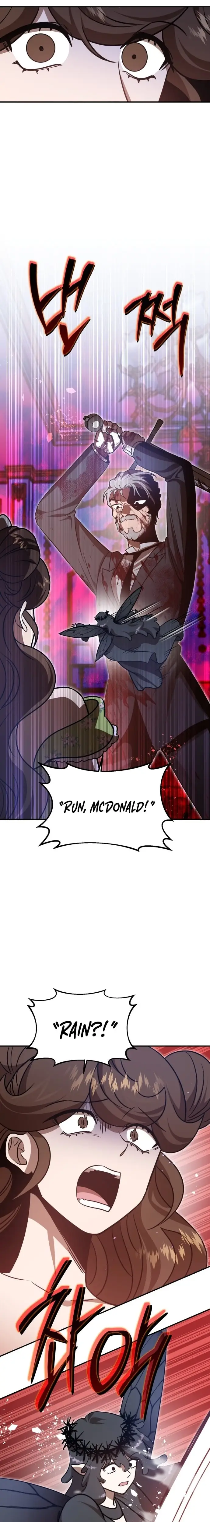 Read Charge! Yongma Chicken Manga Online