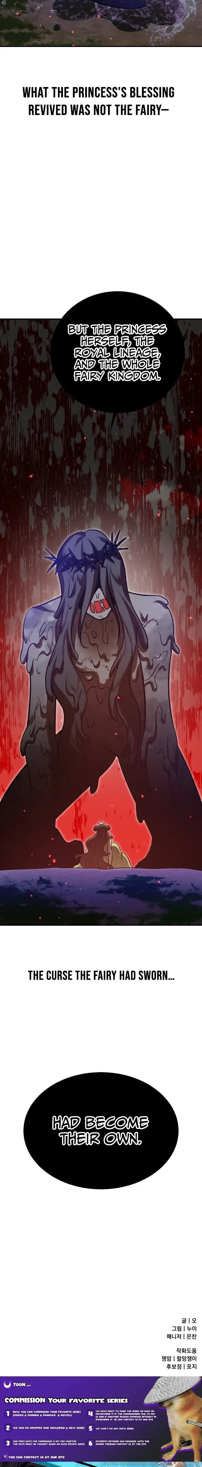 Read Charge! Yongma Chicken Manga Online