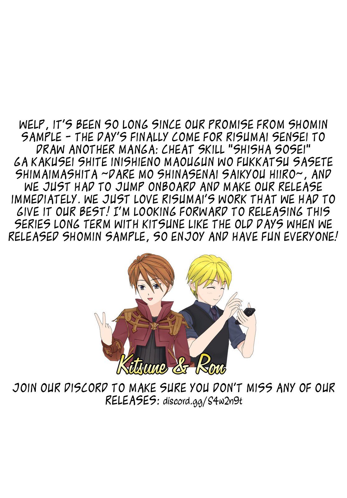 Read Cheat Skill _Shisha Sosei_ ga Kakusei Shite, Inishie no Maougun wo Fukkatsu Sasete Shimaimashita Manga Online