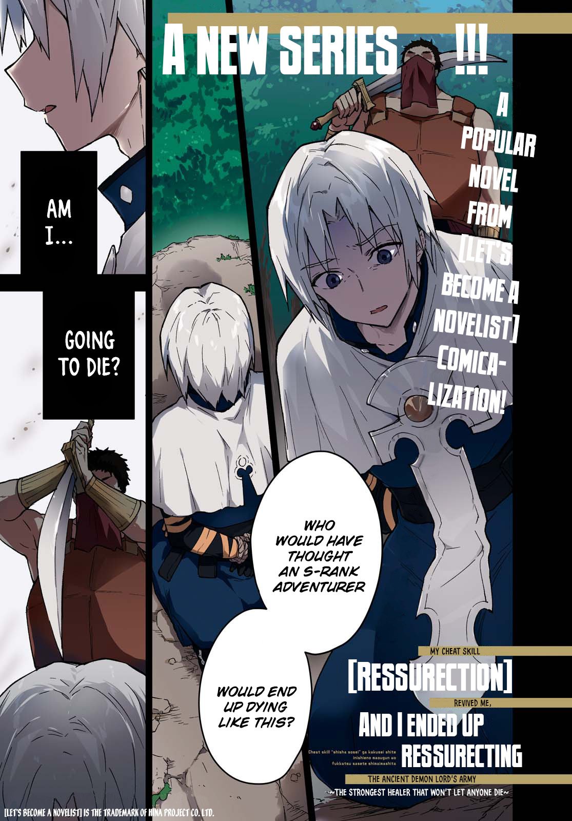 Read Cheat Skill _Shisha Sosei_ ga Kakusei Shite, Inishie no Maougun wo Fukkatsu Sasete Shimaimashita Manga Online