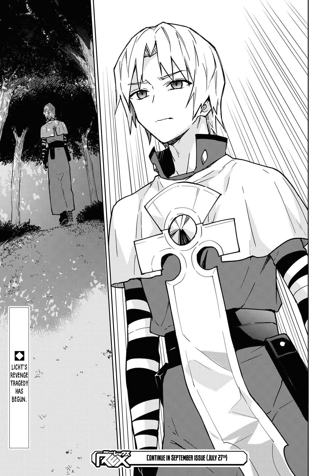 Read Cheat Skill _Shisha Sosei_ ga Kakusei Shite, Inishie no Maougun wo Fukkatsu Sasete Shimaimashita Manga Online