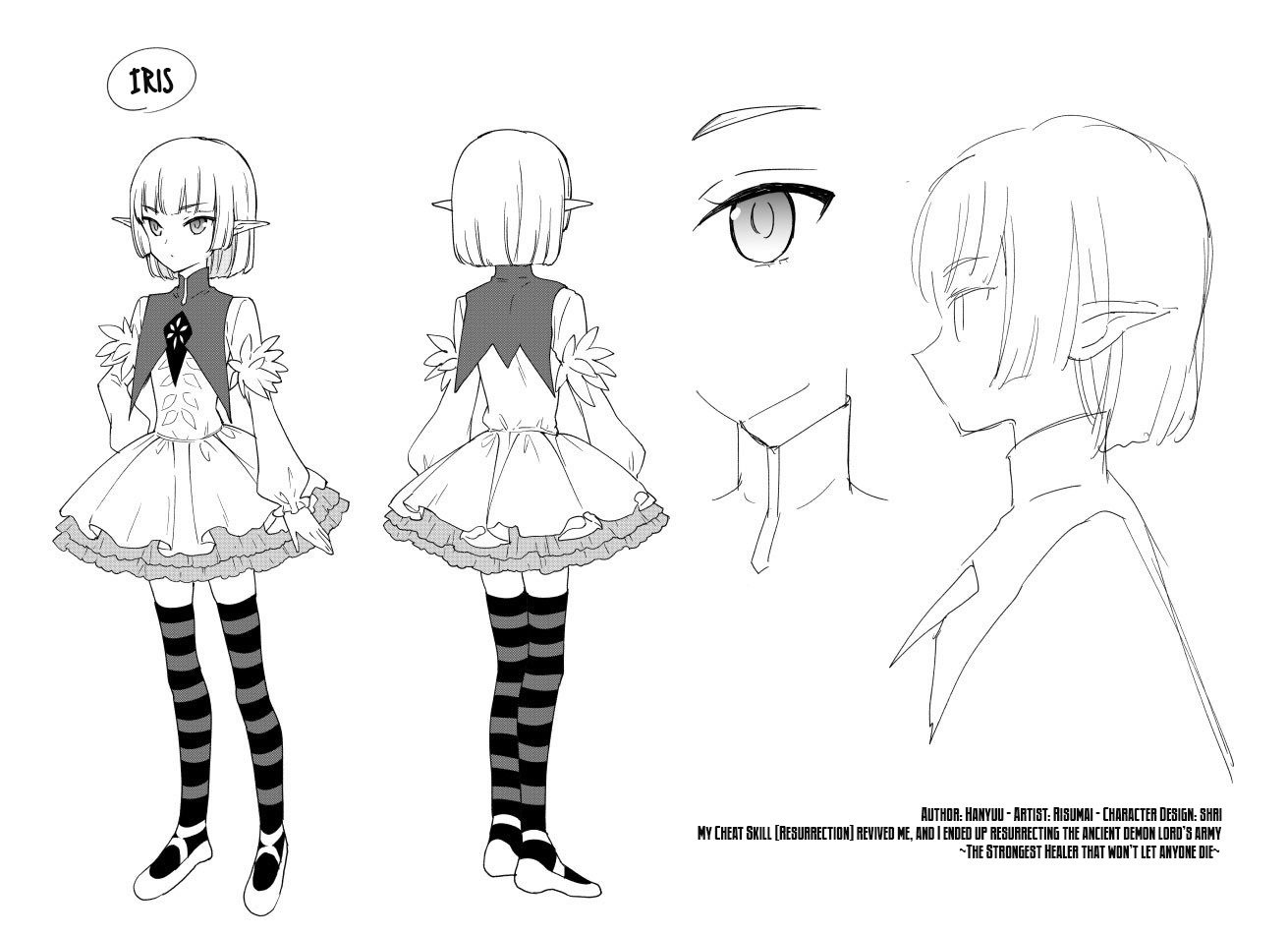 Read Cheat Skill _Shisha Sosei_ ga Kakusei Shite, Inishie no Maougun wo Fukkatsu Sasete Shimaimashita Manga Online