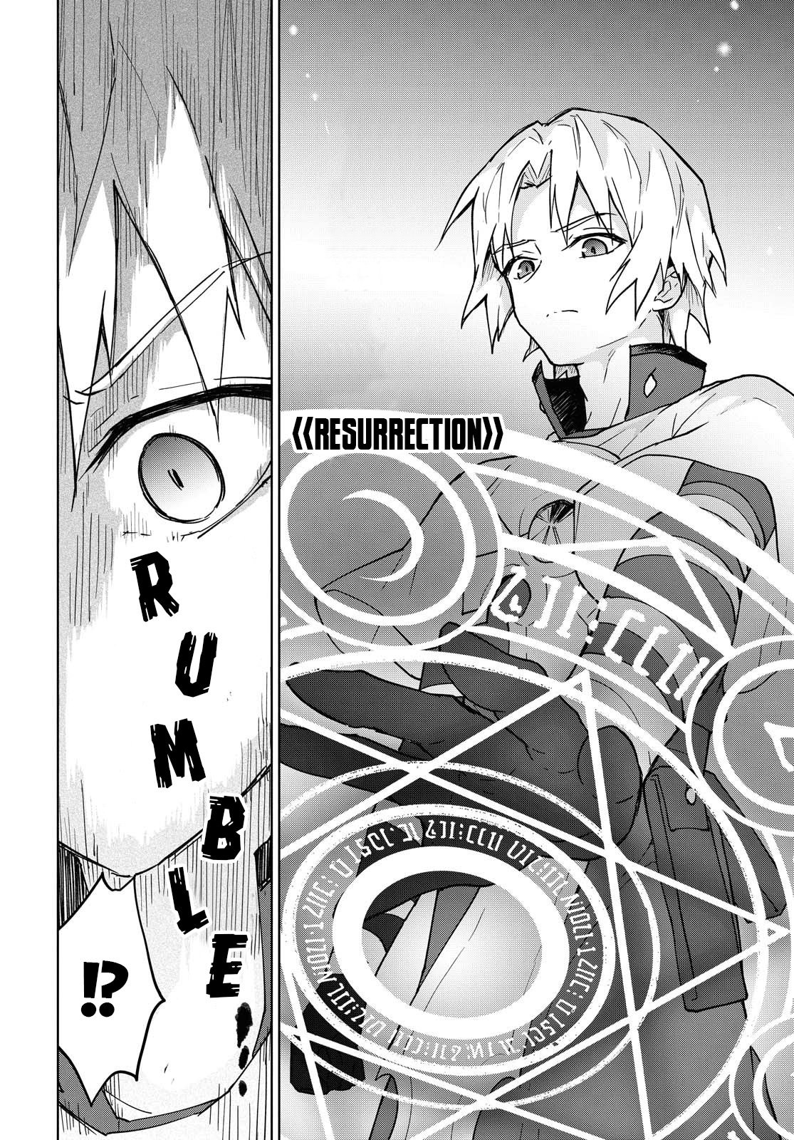 Read Cheat Skill _Shisha Sosei_ ga Kakusei Shite, Inishie no Maougun wo Fukkatsu Sasete Shimaimashita Manga Online