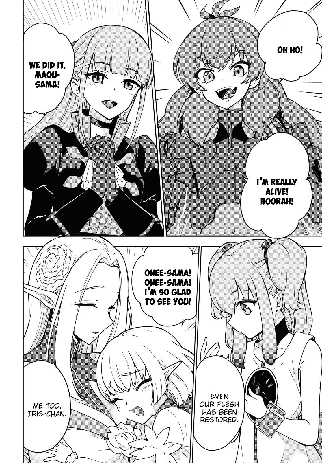 Read Cheat Skill _Shisha Sosei_ ga Kakusei Shite, Inishie no Maougun wo Fukkatsu Sasete Shimaimashita Manga Online