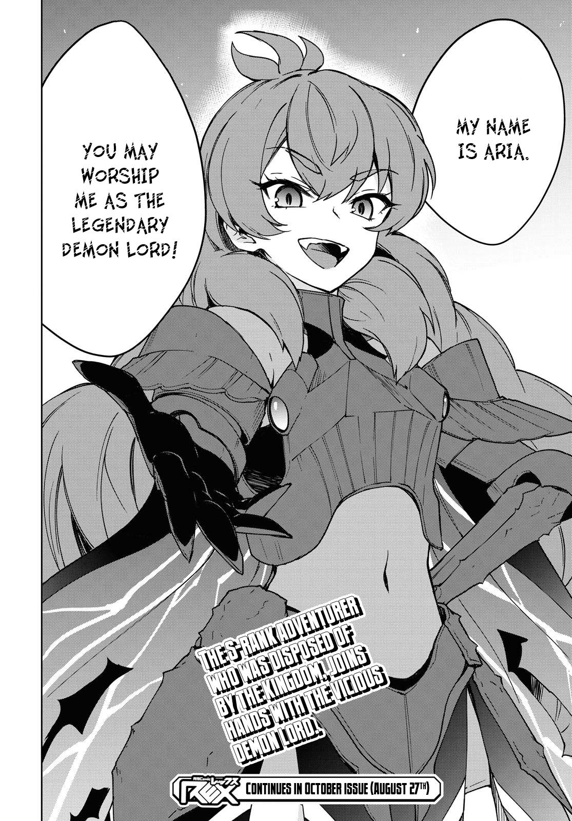 Read Cheat Skill _Shisha Sosei_ ga Kakusei Shite, Inishie no Maougun wo Fukkatsu Sasete Shimaimashita Manga Online