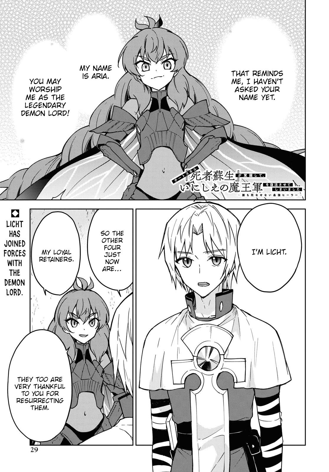 Read Cheat Skill _Shisha Sosei_ ga Kakusei Shite, Inishie no Maougun wo Fukkatsu Sasete Shimaimashita Manga Online