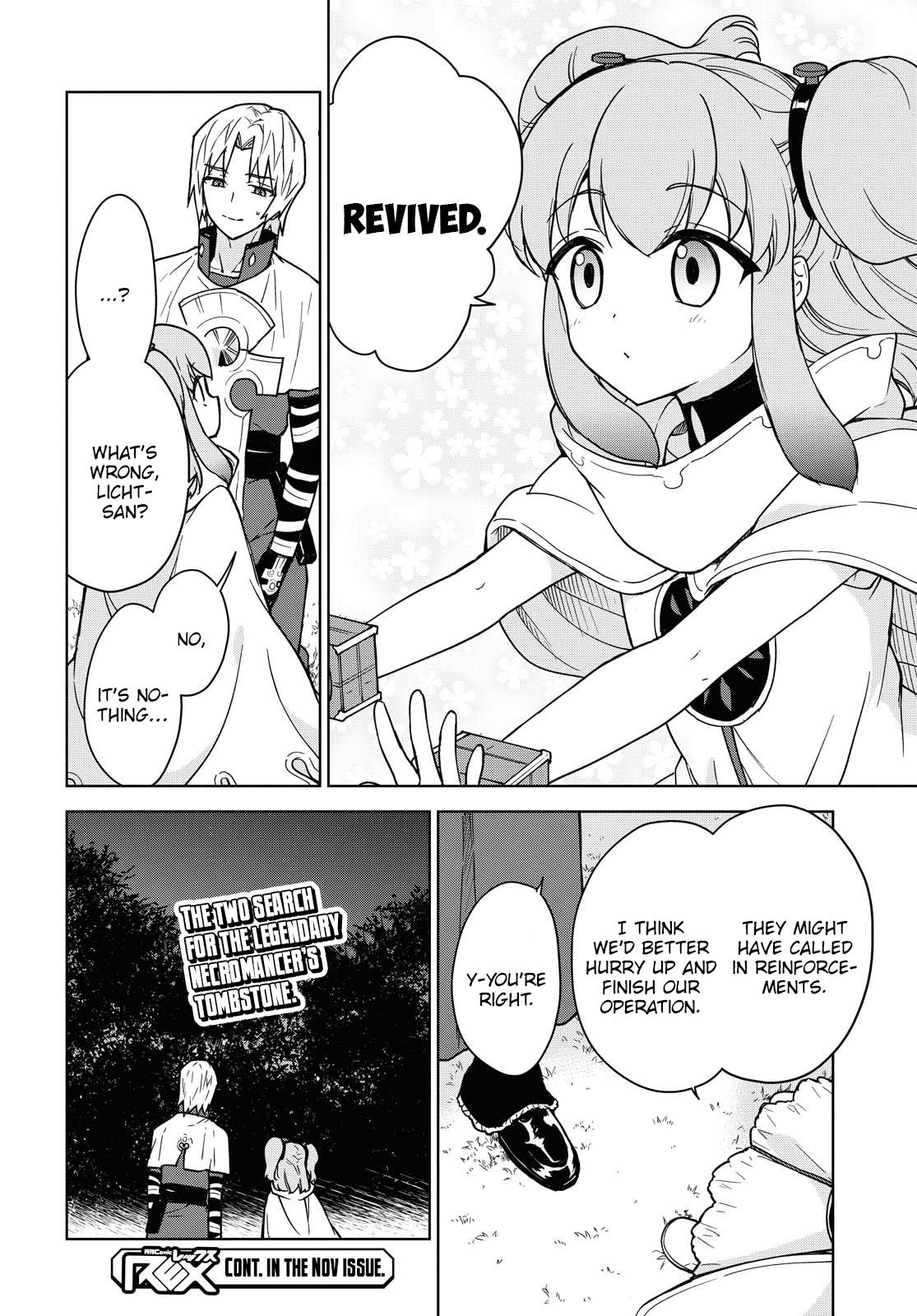 Read Cheat Skill _Shisha Sosei_ ga Kakusei Shite, Inishie no Maougun wo Fukkatsu Sasete Shimaimashita Manga Online