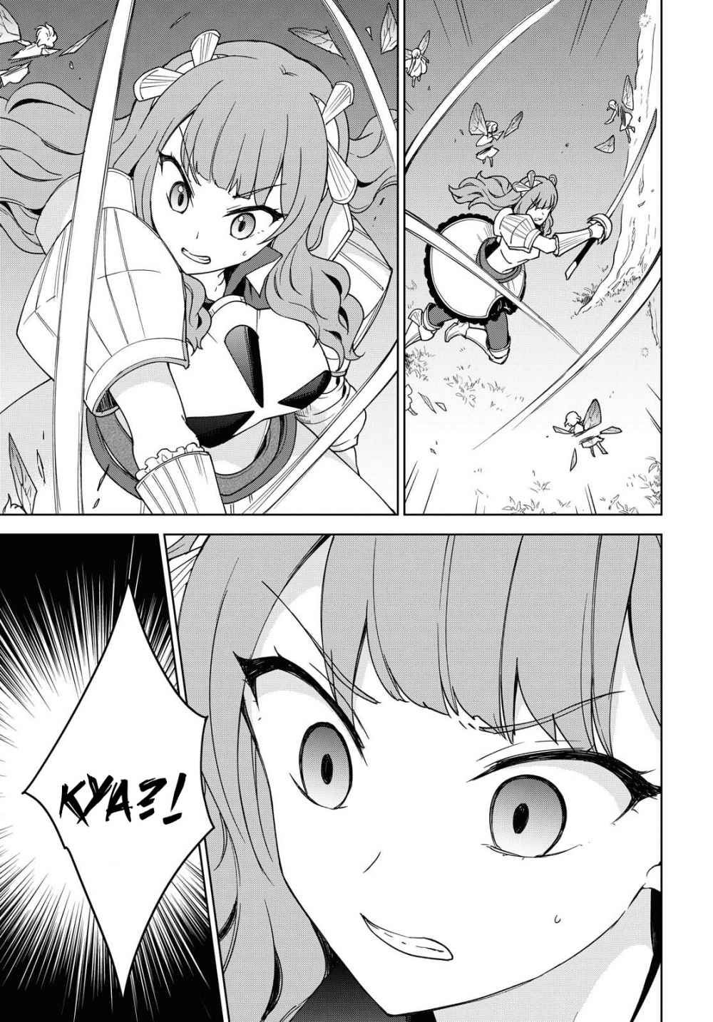 Read Cheat Skill _Shisha Sosei_ ga Kakusei Shite, Inishie no Maougun wo Fukkatsu Sasete Shimaimashita Manga Online