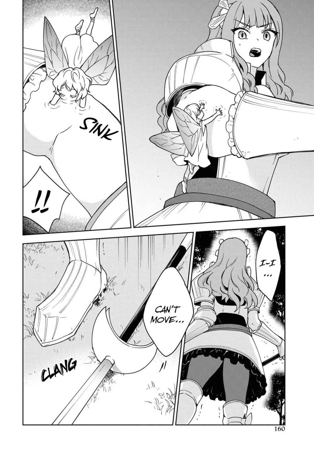 Read Cheat Skill _Shisha Sosei_ ga Kakusei Shite, Inishie no Maougun wo Fukkatsu Sasete Shimaimashita Manga Online