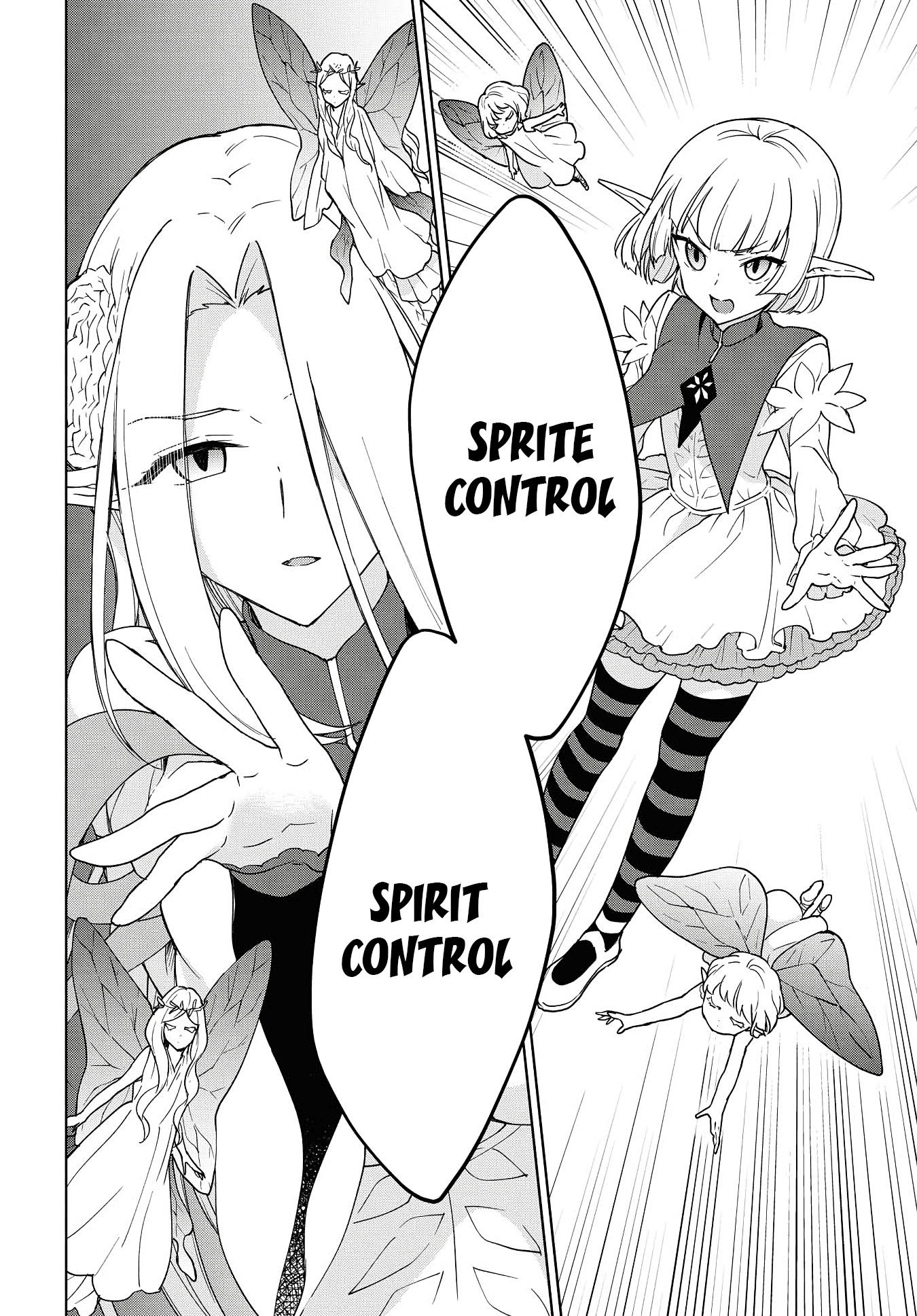 Read Cheat Skill _Shisha Sosei_ ga Kakusei Shite, Inishie no Maougun wo Fukkatsu Sasete Shimaimashita Manga Online