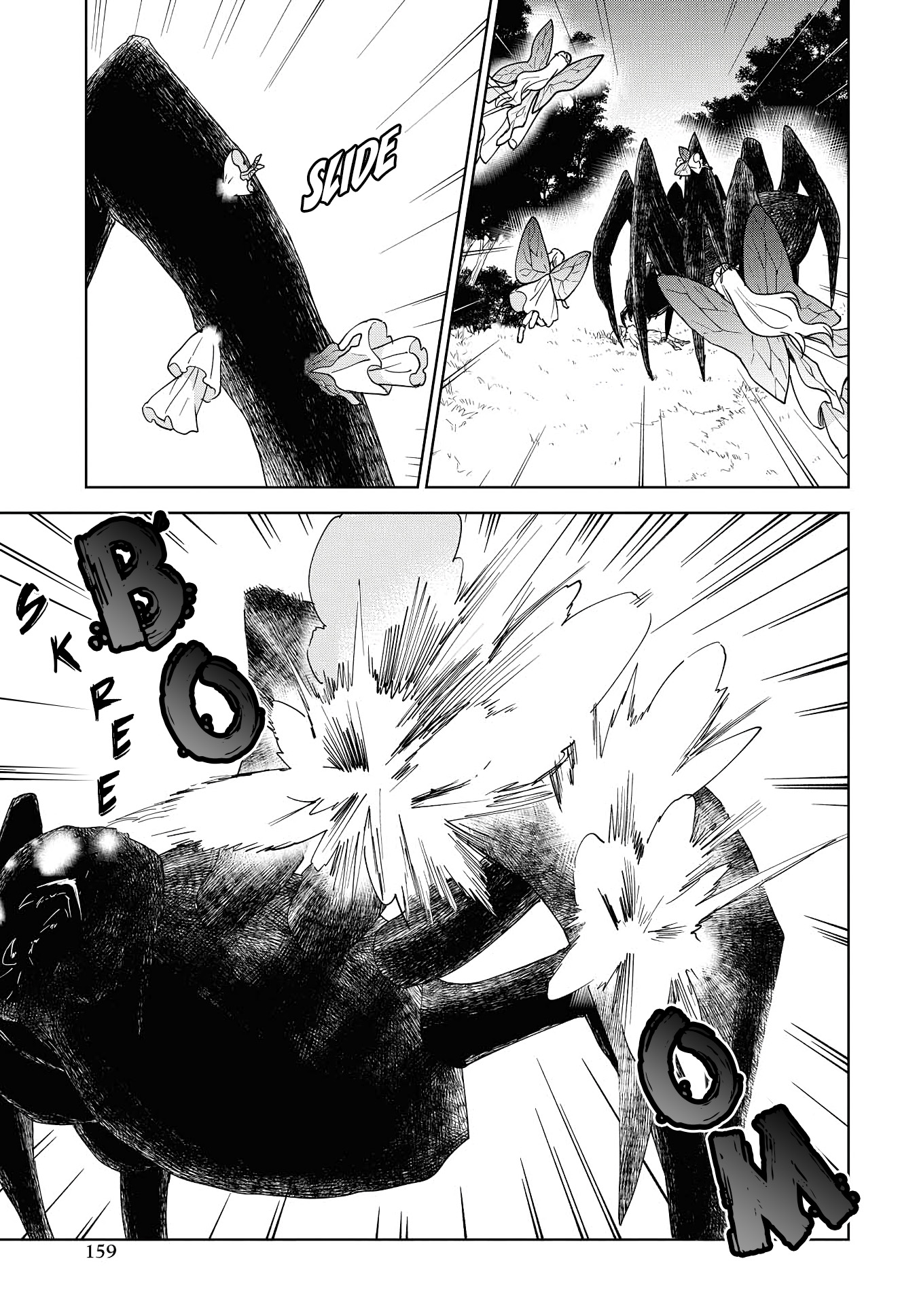 Read Cheat Skill _Shisha Sosei_ ga Kakusei Shite, Inishie no Maougun wo Fukkatsu Sasete Shimaimashita Manga Online