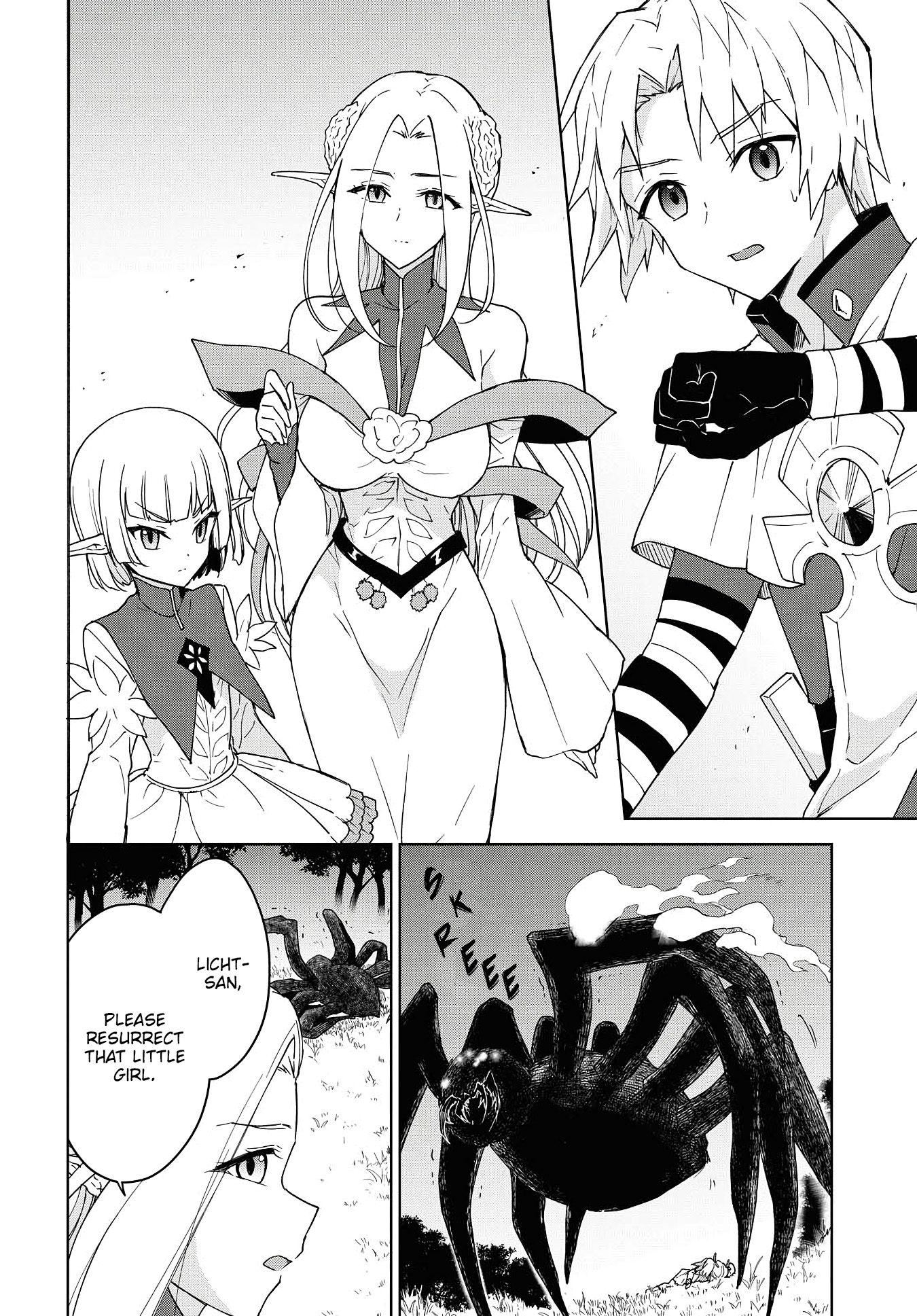 Read Cheat Skill _Shisha Sosei_ ga Kakusei Shite, Inishie no Maougun wo Fukkatsu Sasete Shimaimashita Manga Online