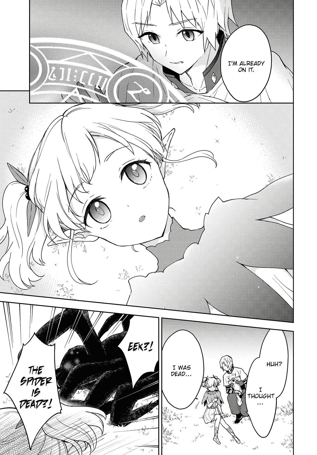 Read Cheat Skill _Shisha Sosei_ ga Kakusei Shite, Inishie no Maougun wo Fukkatsu Sasete Shimaimashita Manga Online