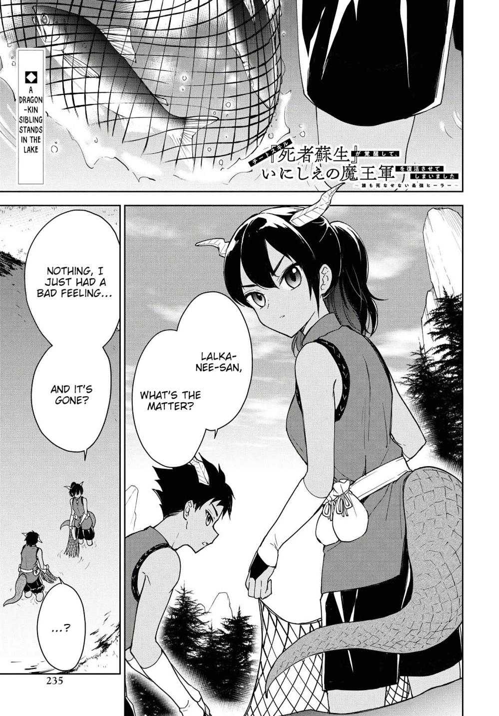 Read Cheat Skill _Shisha Sosei_ ga Kakusei Shite, Inishie no Maougun wo Fukkatsu Sasete Shimaimashita Manga Online