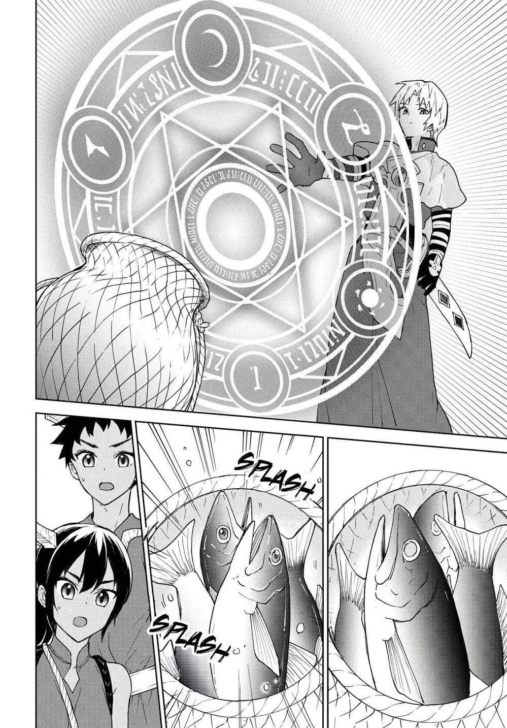 Read Cheat Skill _Shisha Sosei_ ga Kakusei Shite, Inishie no Maougun wo Fukkatsu Sasete Shimaimashita Manga Online
