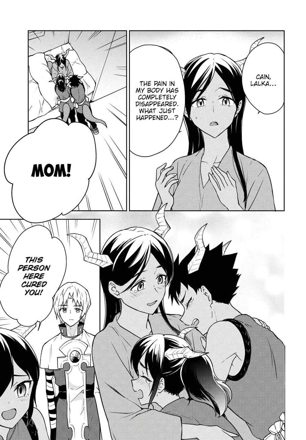 Read Cheat Skill _Shisha Sosei_ ga Kakusei Shite, Inishie no Maougun wo Fukkatsu Sasete Shimaimashita Manga Online