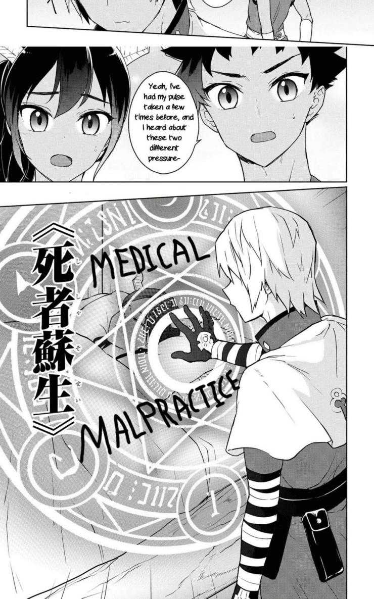 Read Cheat Skill _Shisha Sosei_ ga Kakusei Shite, Inishie no Maougun wo Fukkatsu Sasete Shimaimashita Manga Online