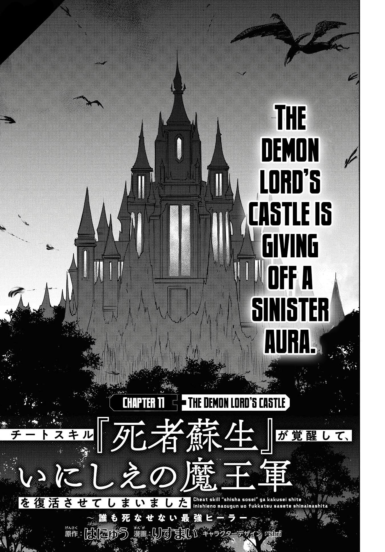 Read Cheat Skill _Shisha Sosei_ ga Kakusei Shite, Inishie no Maougun wo Fukkatsu Sasete Shimaimashita Manga Online