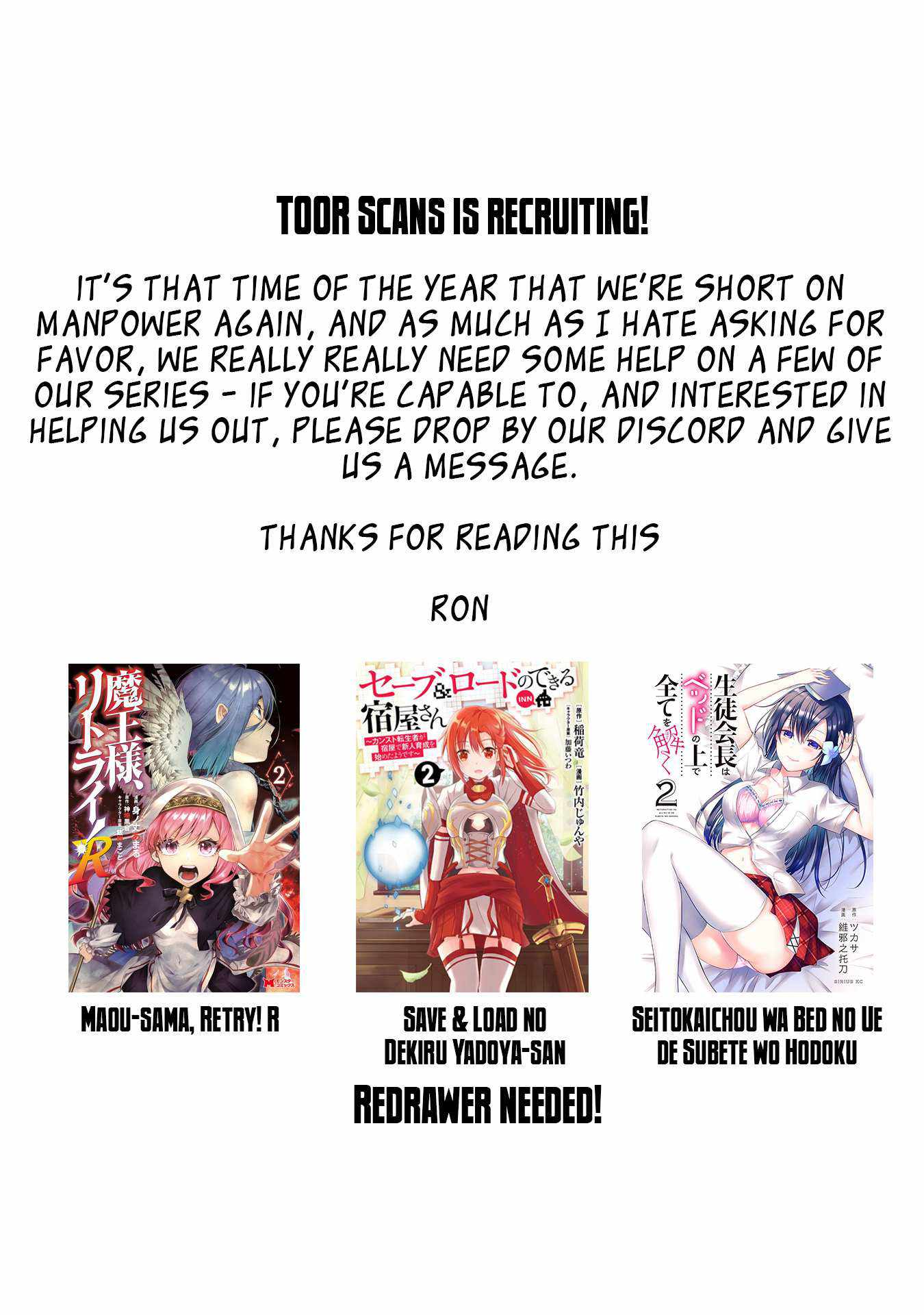 Read Cheat Skill _Shisha Sosei_ ga Kakusei Shite, Inishie no Maougun wo Fukkatsu Sasete Shimaimashita Manga Online