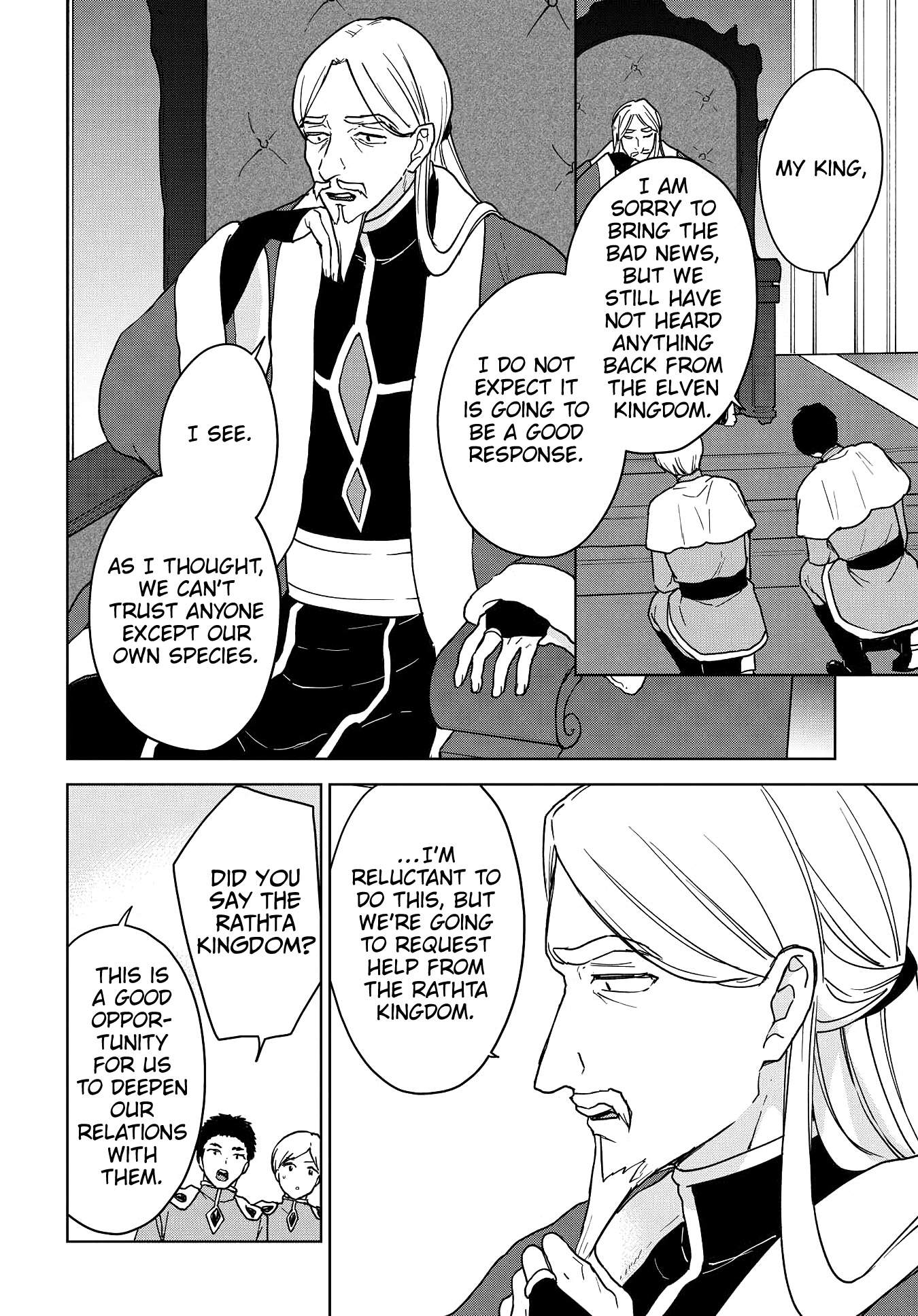 Read Cheat Skill _Shisha Sosei_ ga Kakusei Shite, Inishie no Maougun wo Fukkatsu Sasete Shimaimashita Manga Online