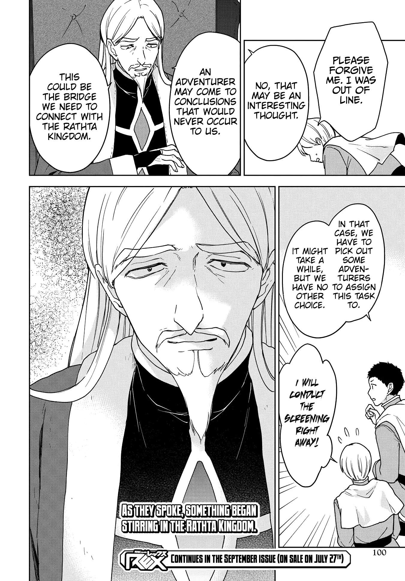 Read Cheat Skill _Shisha Sosei_ ga Kakusei Shite, Inishie no Maougun wo Fukkatsu Sasete Shimaimashita Manga Online