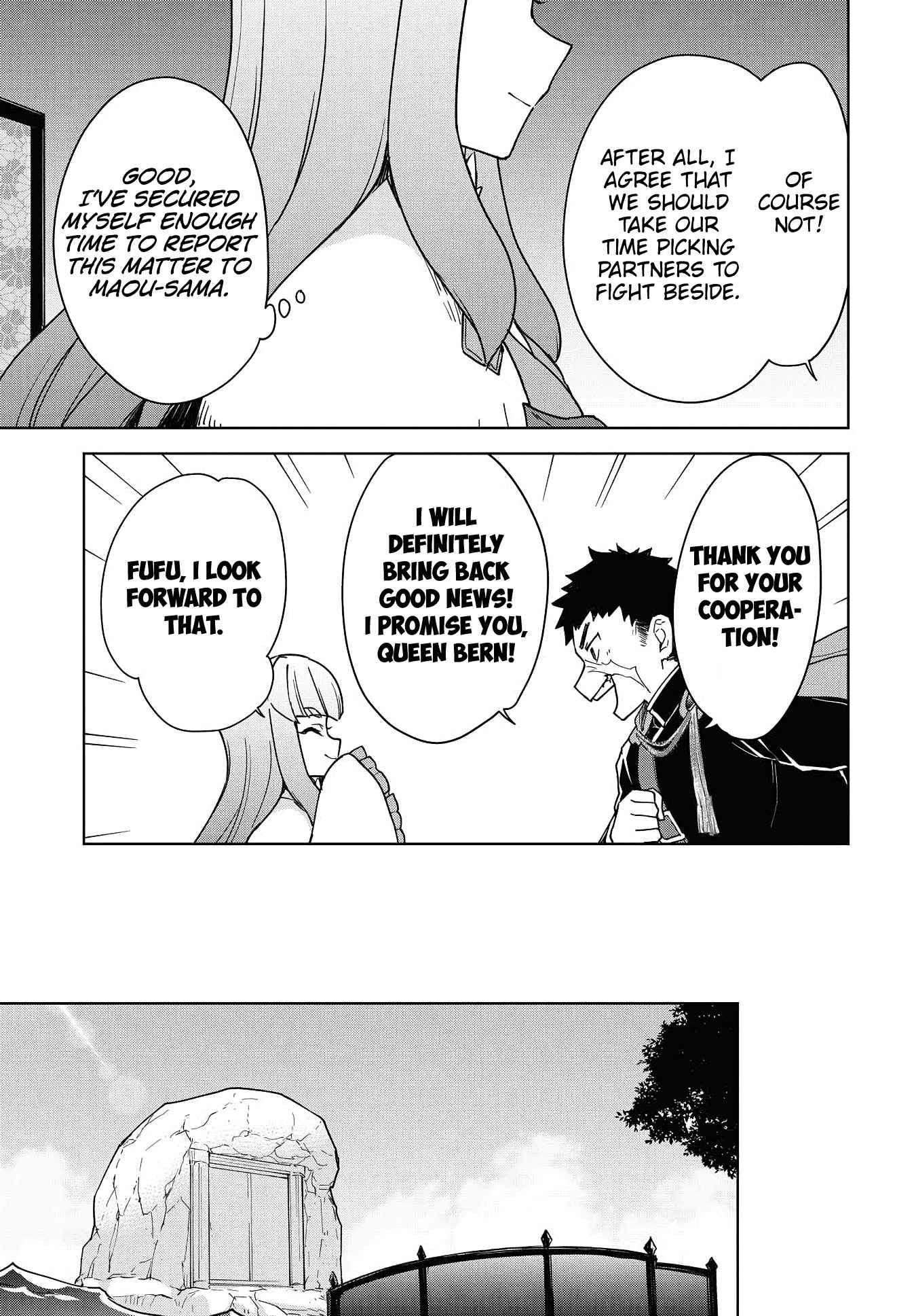 Read Cheat Skill _Shisha Sosei_ ga Kakusei Shite, Inishie no Maougun wo Fukkatsu Sasete Shimaimashita Manga Online