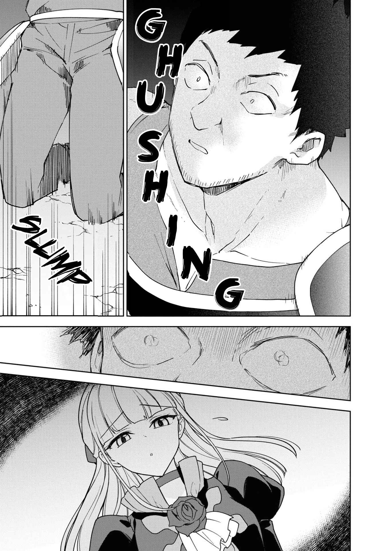 Read Cheat Skill _Shisha Sosei_ ga Kakusei Shite, Inishie no Maougun wo Fukkatsu Sasete Shimaimashita Manga Online